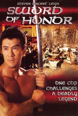 Watch Free Sword of Honor (1996)