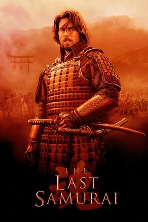 Watch Free The Last Samurai (2003)