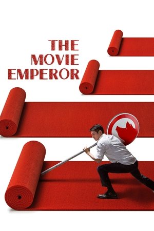 Watch Free The Movie Emperor (2023)