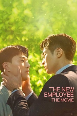 Watch Free The New Employee The Movie (2023)