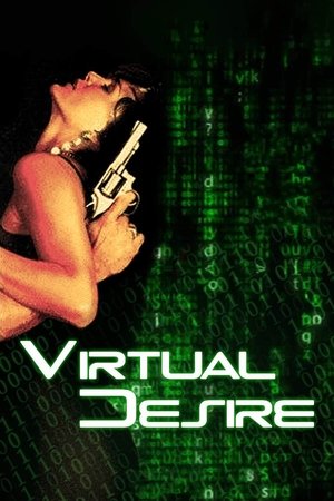 Watch Free Virtual Desire (1995)