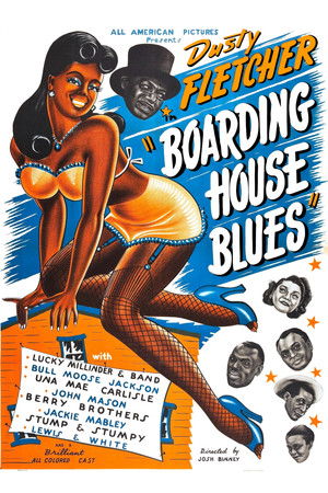 Watch Free Boarding House Blues (1948)