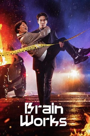 Watch Free Brain Works (2023)