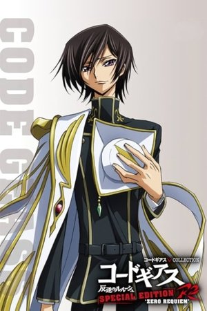 Watch Free Code Geass: Hangyaku no Lelouch R2 Special Edition Zero Requiem (2009)