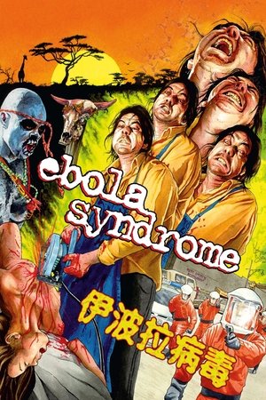 Watch Free Ebola Syndrome (1996)
