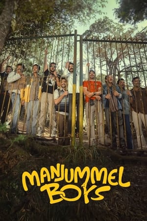 Watch Free Manjummel Boys (2024)
