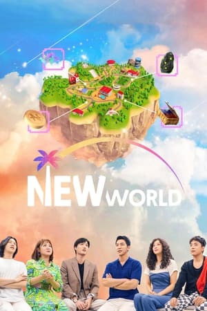 Watch Free New World (2021)