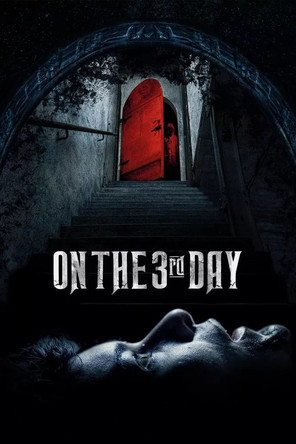 Watch Free On the 3rd Day (2021)