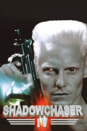 Watch Free Orions Key (1996)