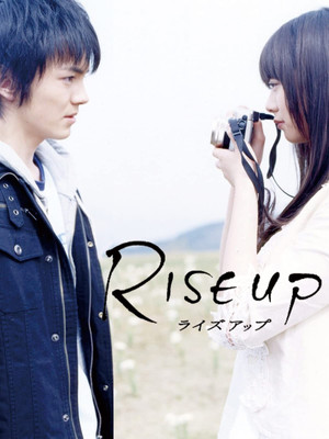 Watch Free Rise Up: Raizu appu (2009)