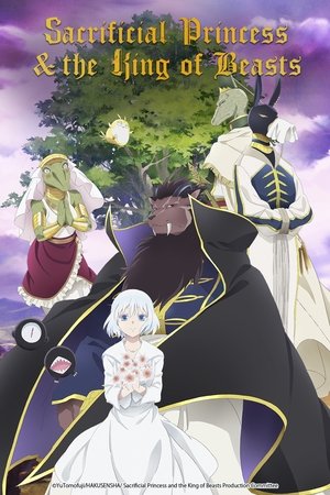 Watch Free Sacrificial Princess the King of Beasts (2023-)