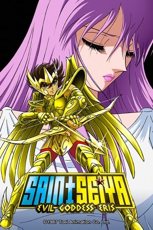 Watch Free Saint Seiya Evil Goddess Eris (1987)