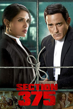 Watch Free Section 375 (2019)