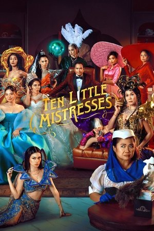 Watch Free Ten Little Mistresses (2023)