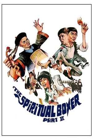 Watch Free Mao shan jiang shi quan (1979)