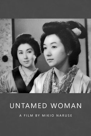 Watch Free Untamed Woman (1957)