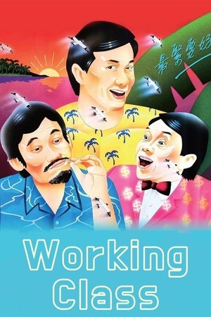 Watch Free Working Class (1985)