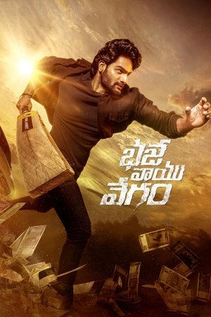 Watch Full Movie: Bhaje Vaayu Vegam (2024)