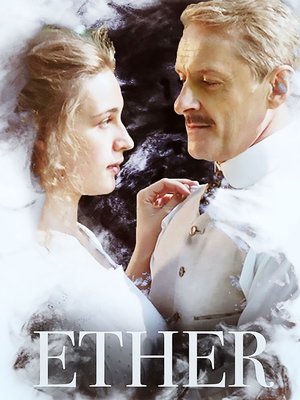 Watch Free Eter (2018)