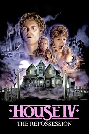 Watch Free House IV (1992)