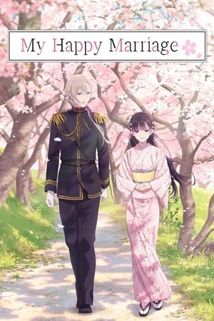 Watch Free My Happy Marriage (2023-)