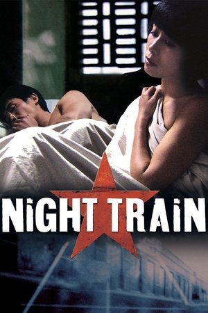 Watch Free Ye che (2007)