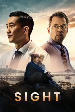 Watch Free Sight (2024)