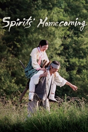 Watch Full Movie: Spirits Homecoming (2016)