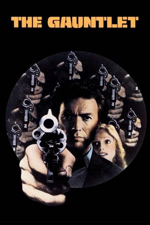 Watch Free The Gauntlet (1977)