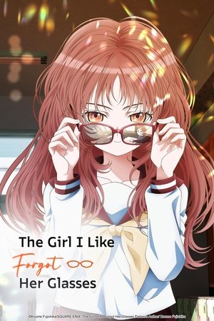 Watch Free Suki na Ko ga Megane wo Wasureta (2023)