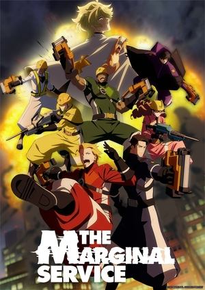 Watch Free The Marginal Service (2023-)
