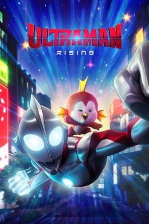 Watch Free Ultraman Rising (2024)