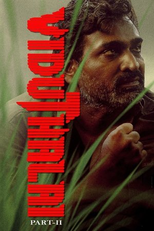 Watch Free Viduthalai Part 2 (2024)