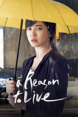 Watch Free A Reason to Live (2011)
