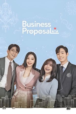 Watch Free The Office Blind Date (2022-)