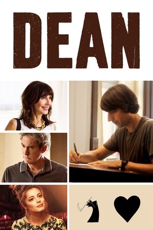 Watch Free Dean (2016)