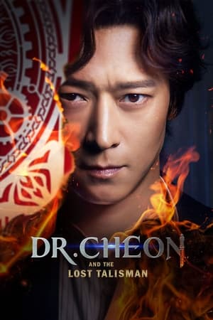 Watch Free Dr Cheon and Lost Talisman (2023)