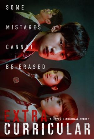 Watch Free Extracurricular (2020 )