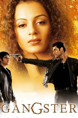 Watch Free Gangster (2006)
