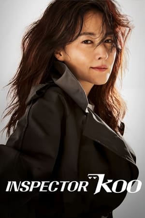 Watch Free Gukyeongi (2021)