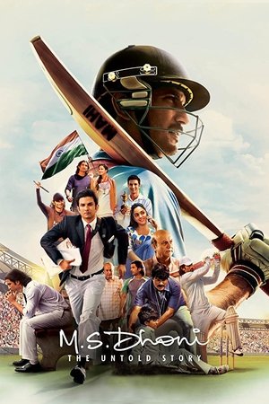 Watch Free M.S. Dhoni: The Untold Story (2016)