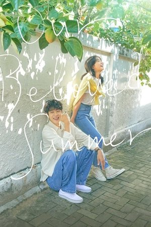 Watch Free Our Beloved Summer (2021)