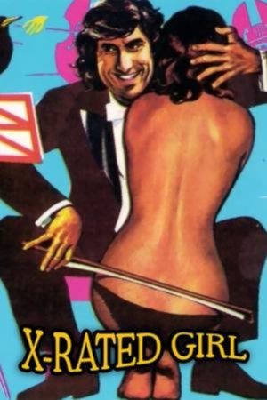 Watch Free X Rated Girl (1971)