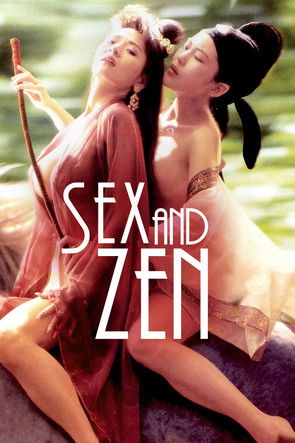 Watch Free Sex and Zen (1991)