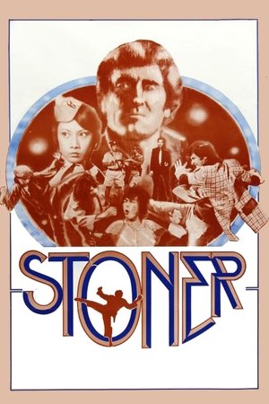 Watch Free The Shrine of Ultimate Bliss (1974)