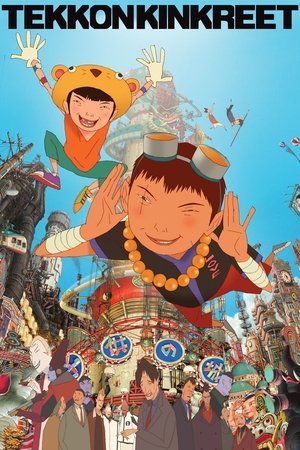 Watch Full Movie: Tekkonkinkreet (2006)