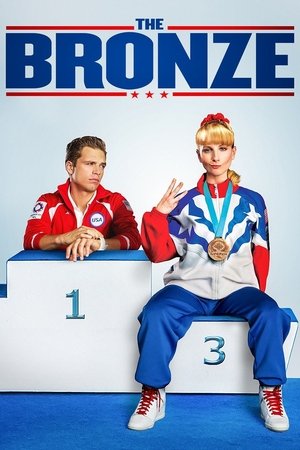 Watch Free The Bronze (2015)