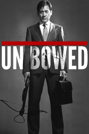 Watch Free Unbowed (2011)