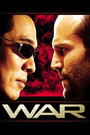 Watch Free War (2007)