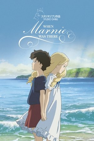 Watch Free When Marnie Was There (2014)